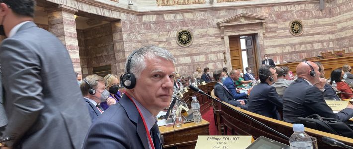Échanges autour de la commission permanente de l&rsquo;Assemblée parlementaire de l&rsquo;OTAN à Athènes
